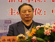 2025年夏季上海婚博会
